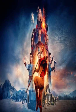 avatar-the-last-airbender